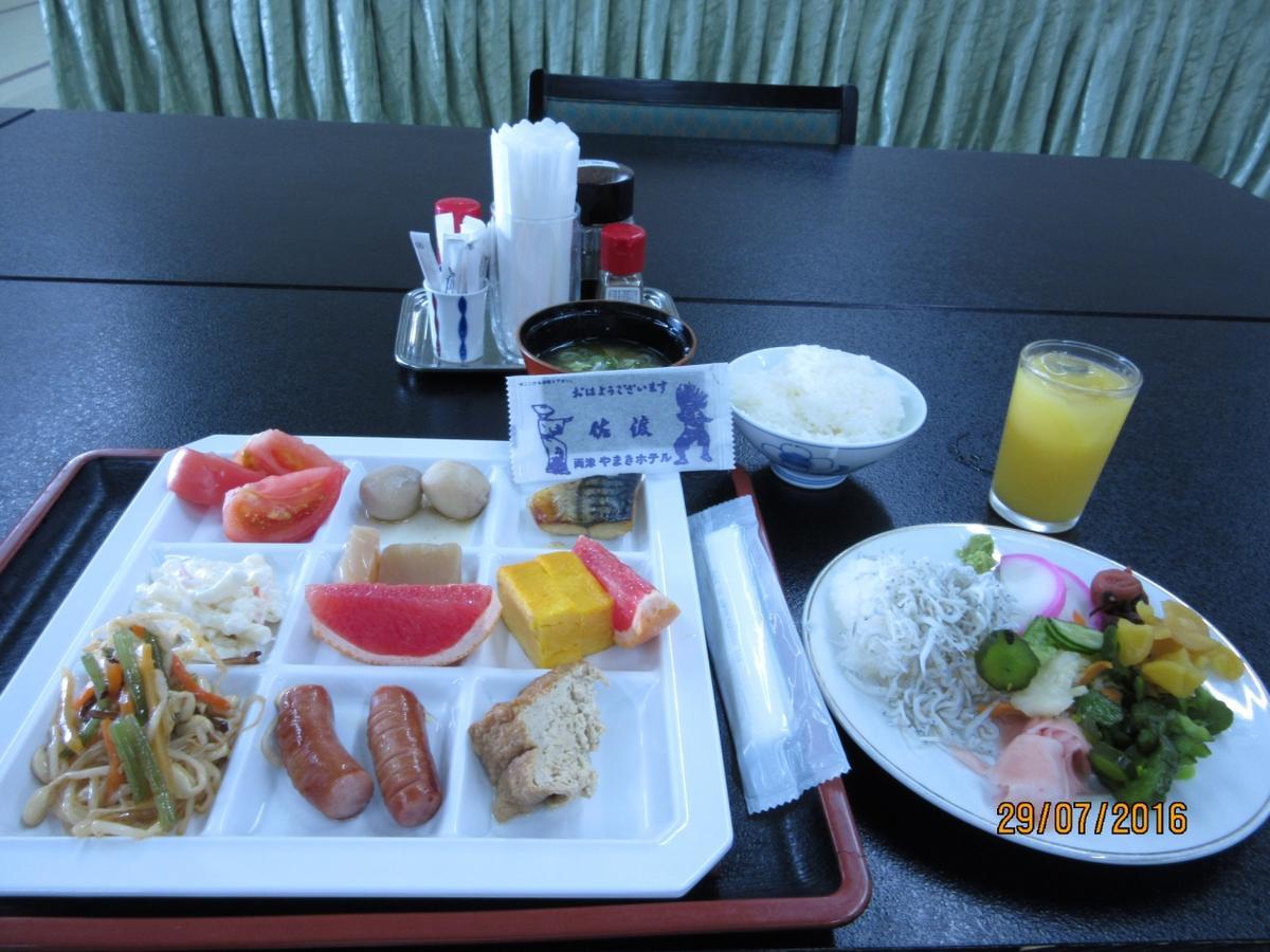 Ryotsu Yamaki Hotel 佐渡市 外观 照片